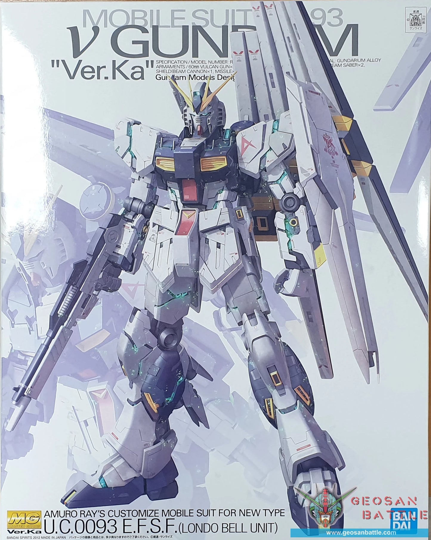 BANDAI MG 1/100 RX-93 Nu Gundam "Ver. Ka"
