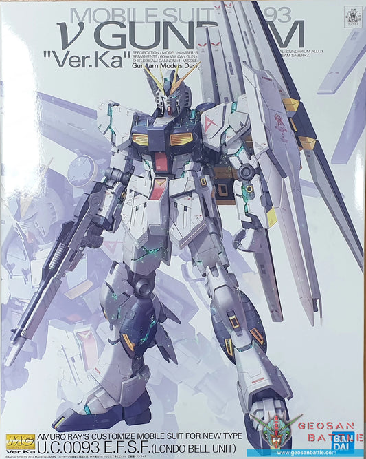BANDAI MG 1/100 RX-93 Nu Gundam "Ver. Ka"
