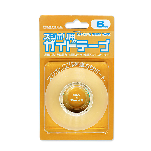 HIQPARTS CARVING GUIDE 6mm x 30mts.