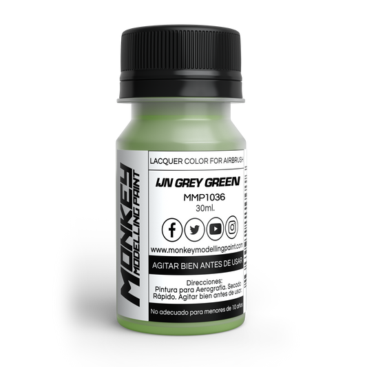 MMP IJN INTERIOR GREEN