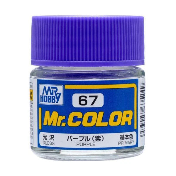 GUNZE SANGYO / MR HOBBY MR COLOR PURPLE C067