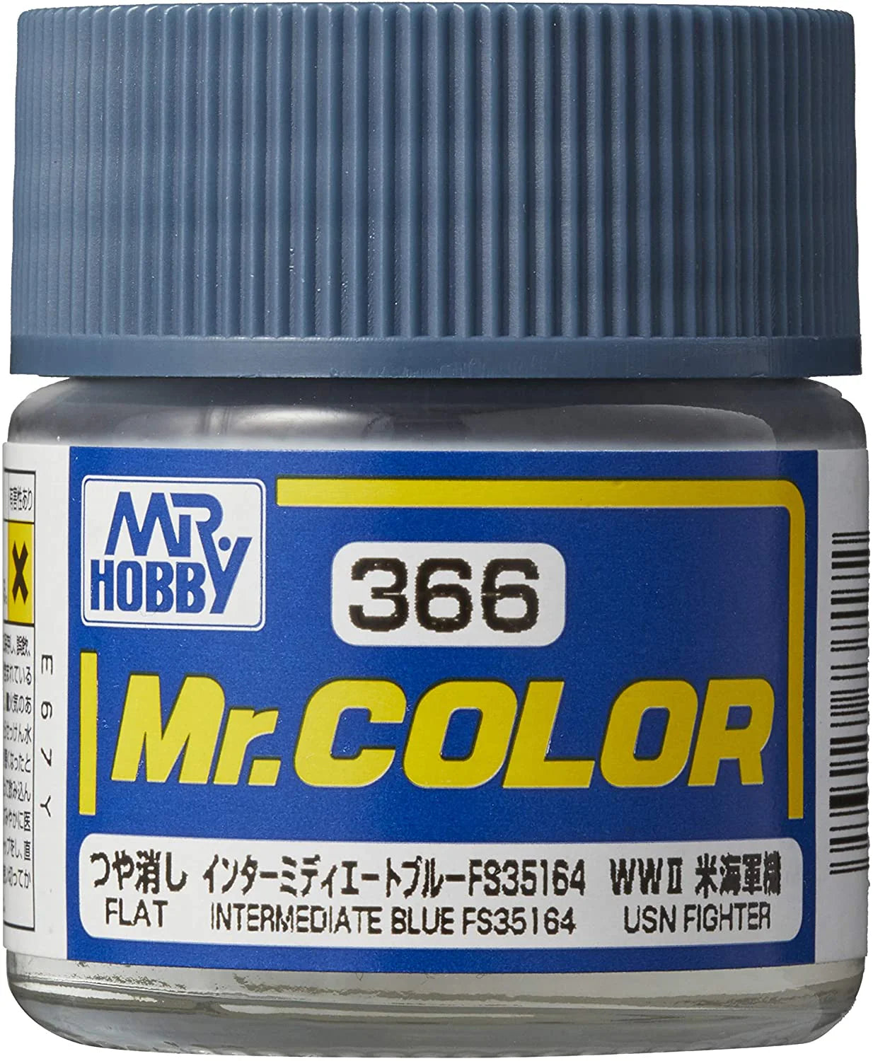 GUNZE SANGYO / MR HOBBY MR COLOR INTERMEDIATE BLUE FS35164 C366