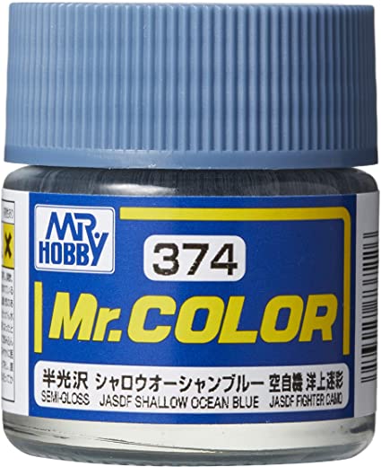 GUNZE SANGYO / MR HOBBY MR COLOR JASDF SHAALLOW OCEAN BLUE C374