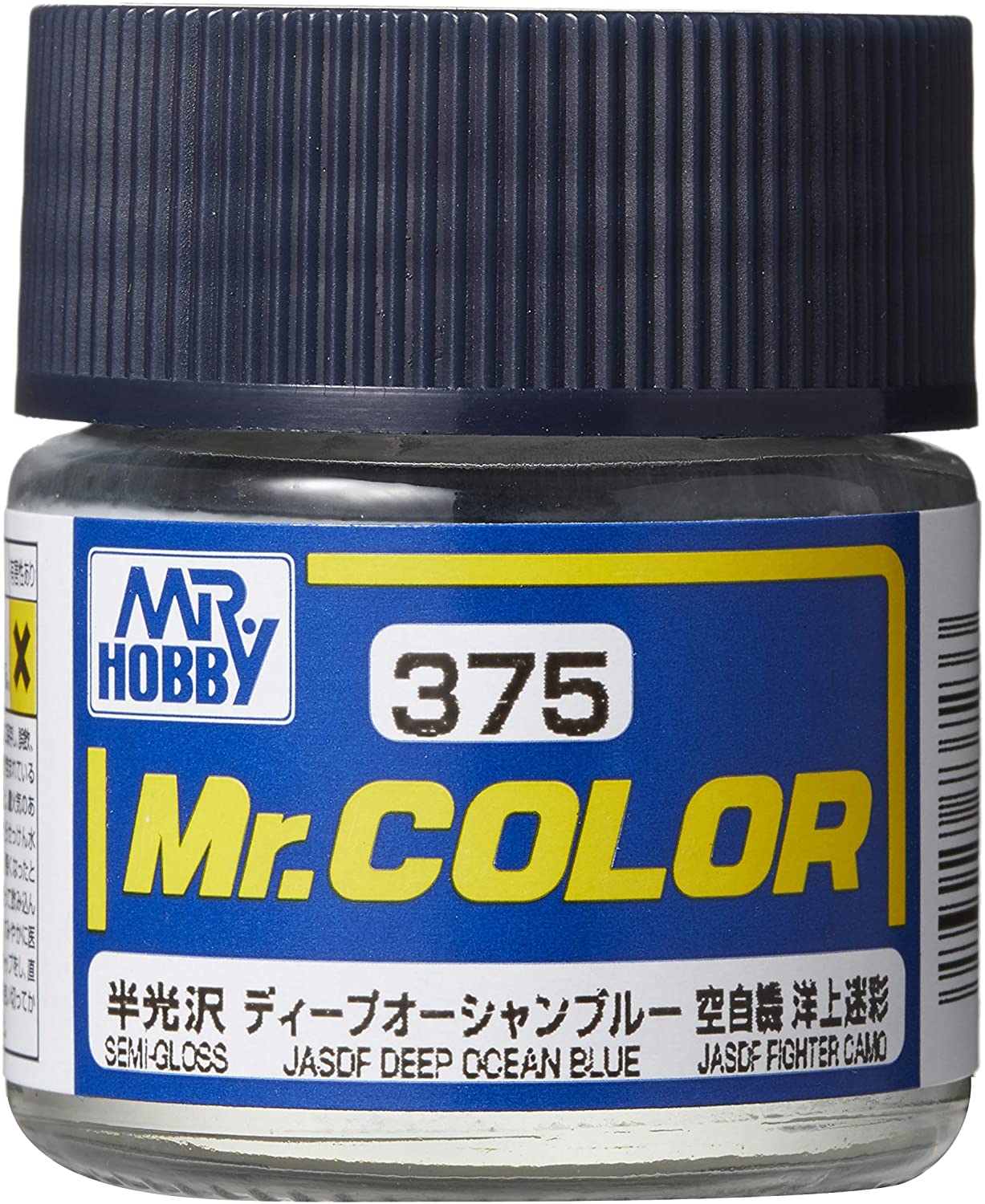 GUNZE SANGYO / MR HOBBY MR COLOR JASDF DEEP OCEAN BLUE C375