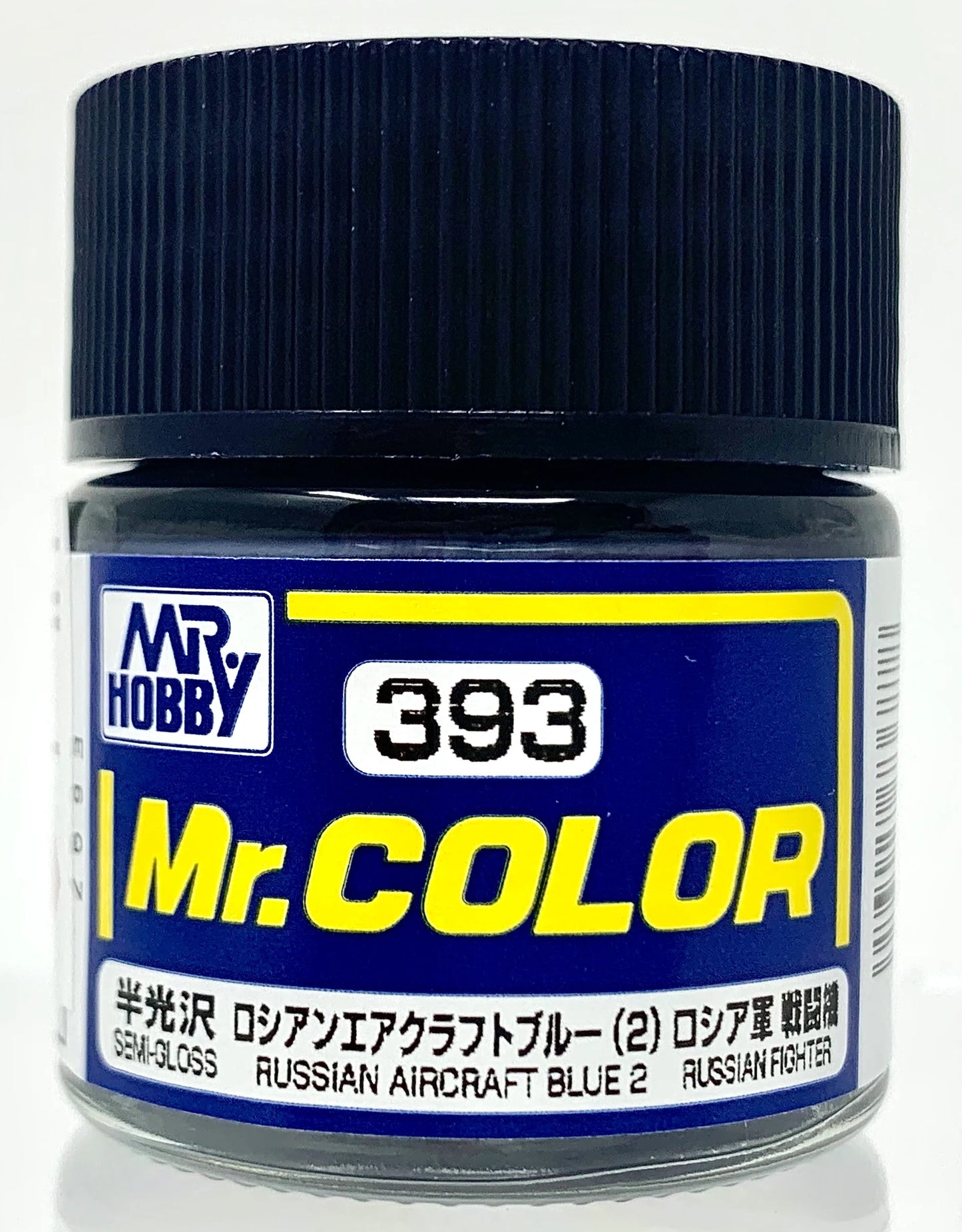 GUNZE SANGYO / MR HOBBY MR COLOR RUSSIAN AIRCRAFT BLUE 2 C393