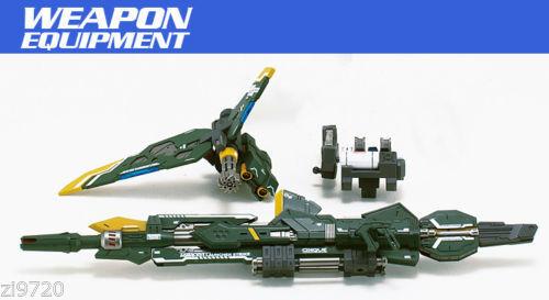 1/00 DRAGON MOMOKO MG WEAPON EQUIPMENT LAUNCHER STRIKER 1.0