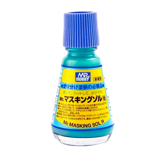 GUNZE SANGYO / MR HOBBY MR MASKING SOL R