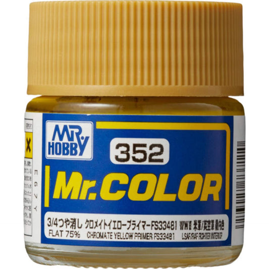GUNZE SANGYO / MR HOBBY MR COLOR CHROMATE YELLOW PRIMER 352