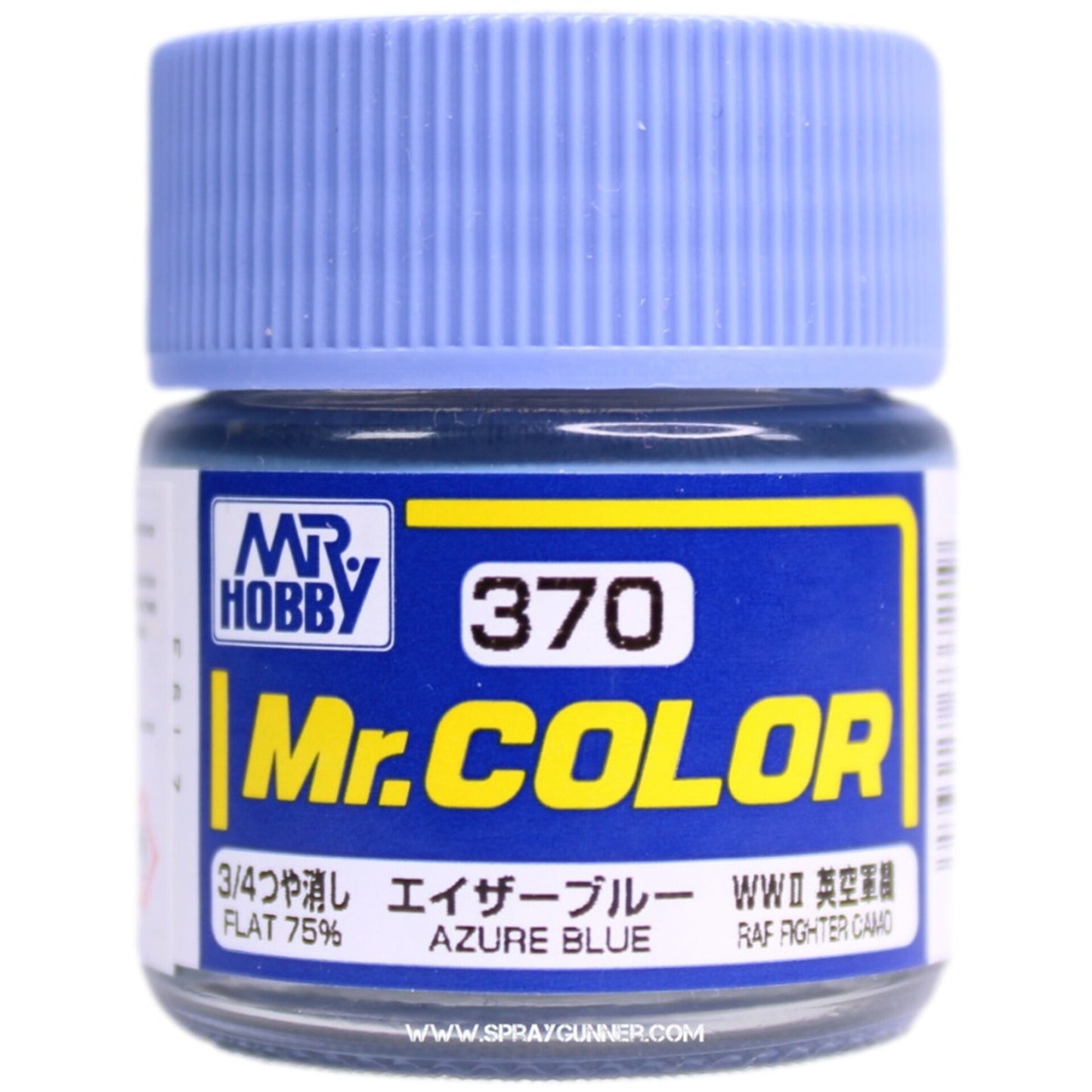 GUNZE SANGYO / MR HOBBY MR COLOR AZURE BLUE 370
