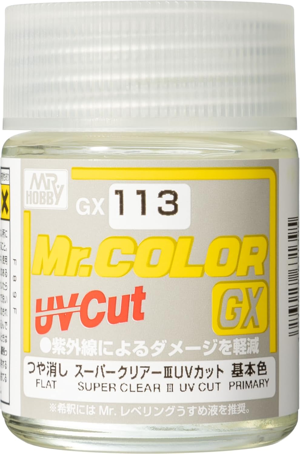 GUNZE SANGYO / MR HOBBY GX113 Flat Super Clear III UV Cut