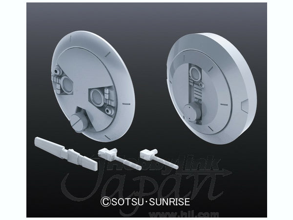 BANDAI 1/144 - 1/100 Builders Parts HD: MS RADOME #01
