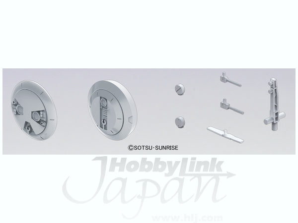 BANDAI 1/144 - 1/100 Builders Parts HD: MS RADOME #01