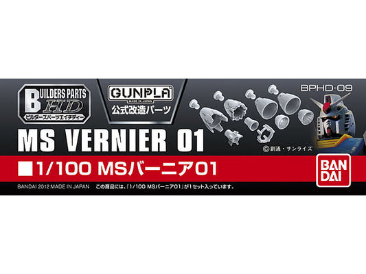 BANDAI 1/100 Builders Parts HD: MS VERNIER #01