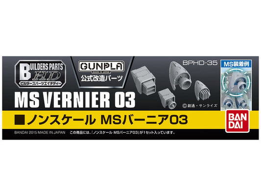 BANDAI 1/144 - 1/100 Builders Parts HD: MS VERNIER #03