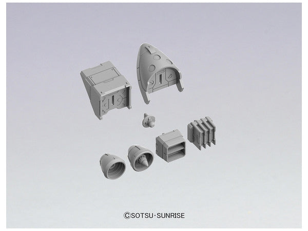 BANDAI 1/144 - 1/100 Builders Parts HD: MS VERNIER #03