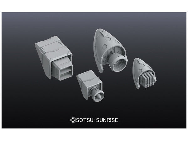 BANDAI 1/144 - 1/100 Builders Parts HD: MS VERNIER #03