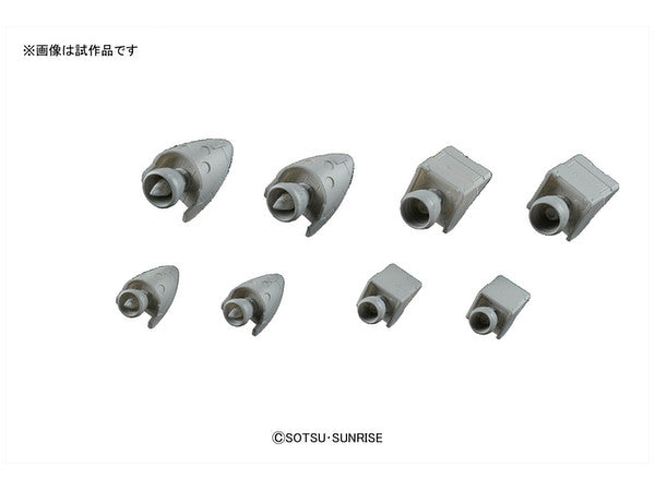 BANDAI 1/144 - 1/100 Builders Parts HD: MS VERNIER #03