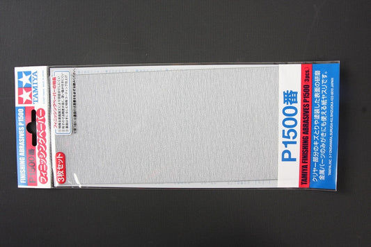 TAMIYA Finishing Abrasives P1500 x3
