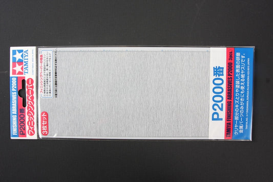 TAMIYA Finishing Abrasives P2000 x3