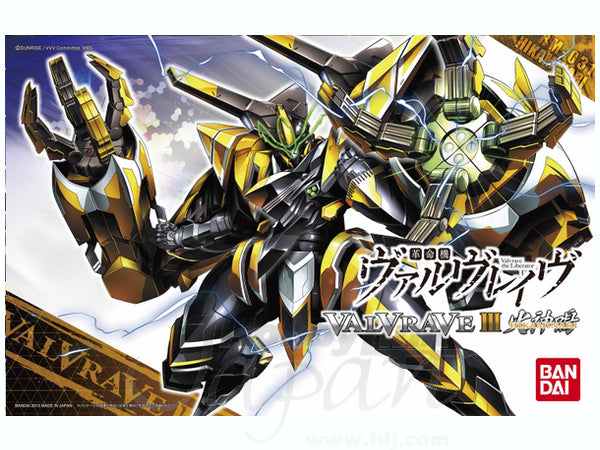 BANDAI HG 1/144 Valvrave III Hikaminari
