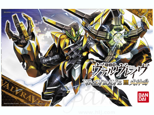 BANDAI HG 1/144 Valvrave III Hikaminari
