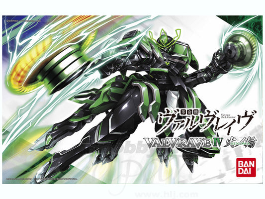 BANDAI HG 1/144 Valvrave IV Hi no Wa