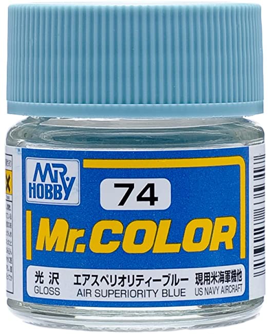 GUNZE SANGYO / MR HOBBY MR COLOR AIR SUPERIORITY BLUE C074