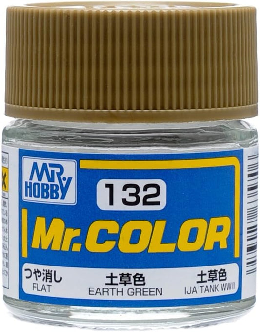 GUNZE SANGYO / MR HOBBY MR COLOR EARTH GREEN C132