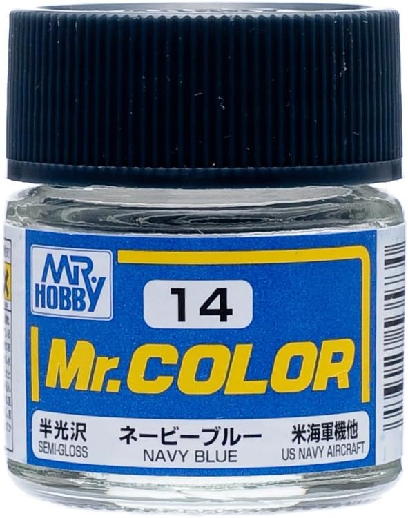 GUNZE SANGYO / MR HOBBY MR COLOR NAVY BLUE C14