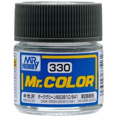 GUNZE SANGYO / MR HOBBY MR COLOR DARK GREEN BS381C/641 RAF C330