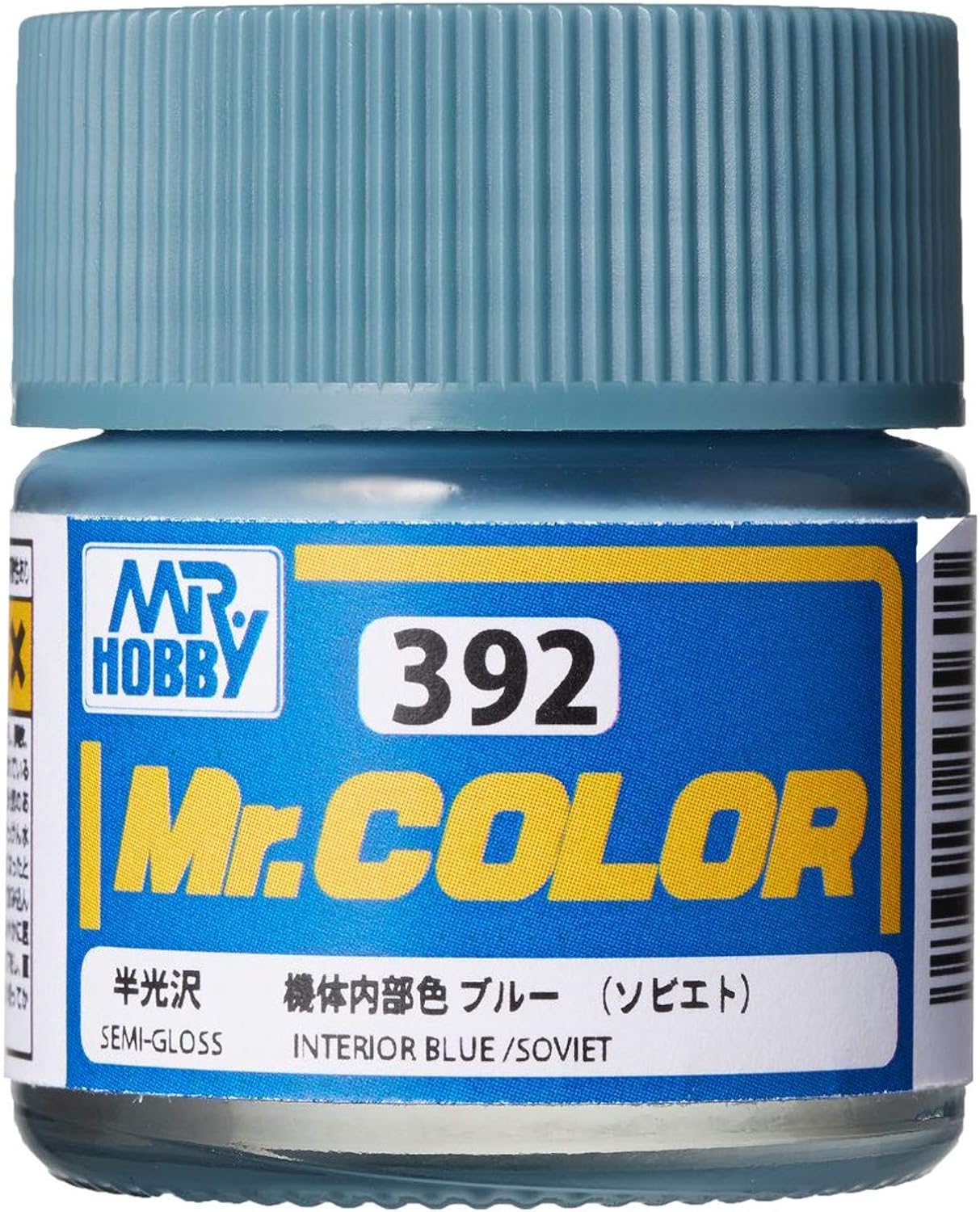 GUNZE SANGYO / MR HOBBY MR COLOR SOVIET INTERIOR BLUE C392