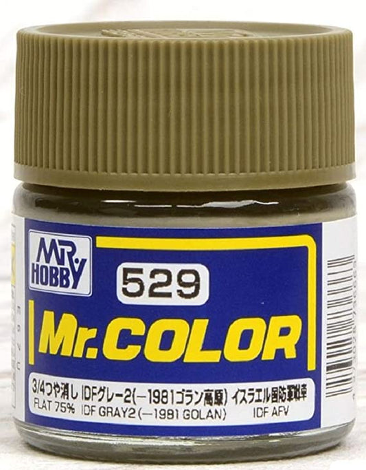 GUNZE SANGYO / MR HOBBY MR COLOR IDF GRAY 2 1981 - GOLAN C529