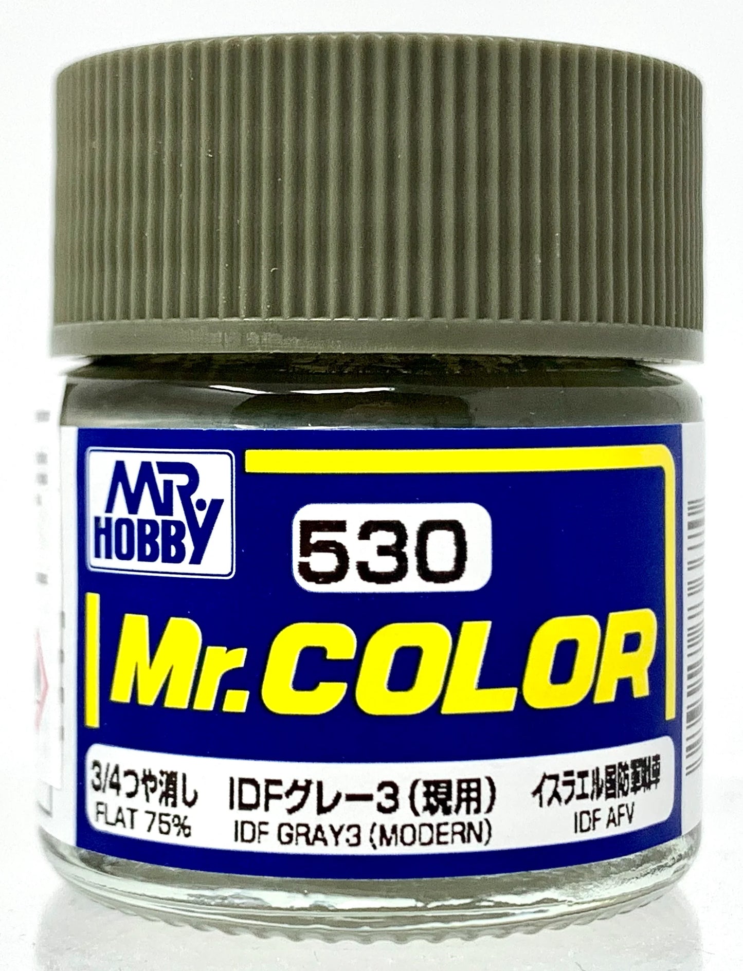 GUNZE SANGYO / MR HOBBY MR COLOR IDF GRAY 3 MODERN C530