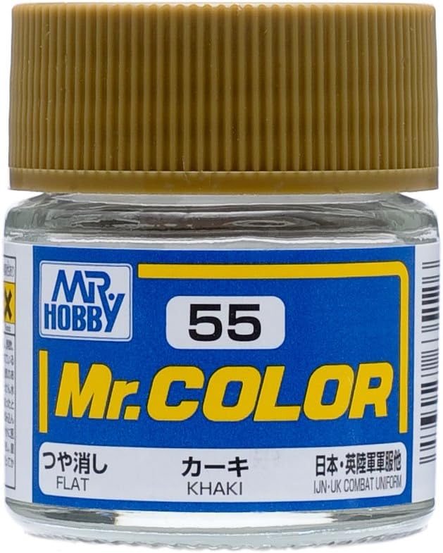 GUNZE SANGYO / MR HOBBY MR COLOR KHAKI C55