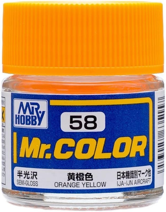 GUNZE SANGYO / MR HOBBY MR COLOR ORANGE YELLOW C58