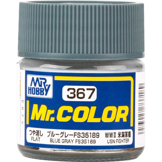 GUNZE SANGYO / MR HOBBY MR COLOR BLUE GREY 367