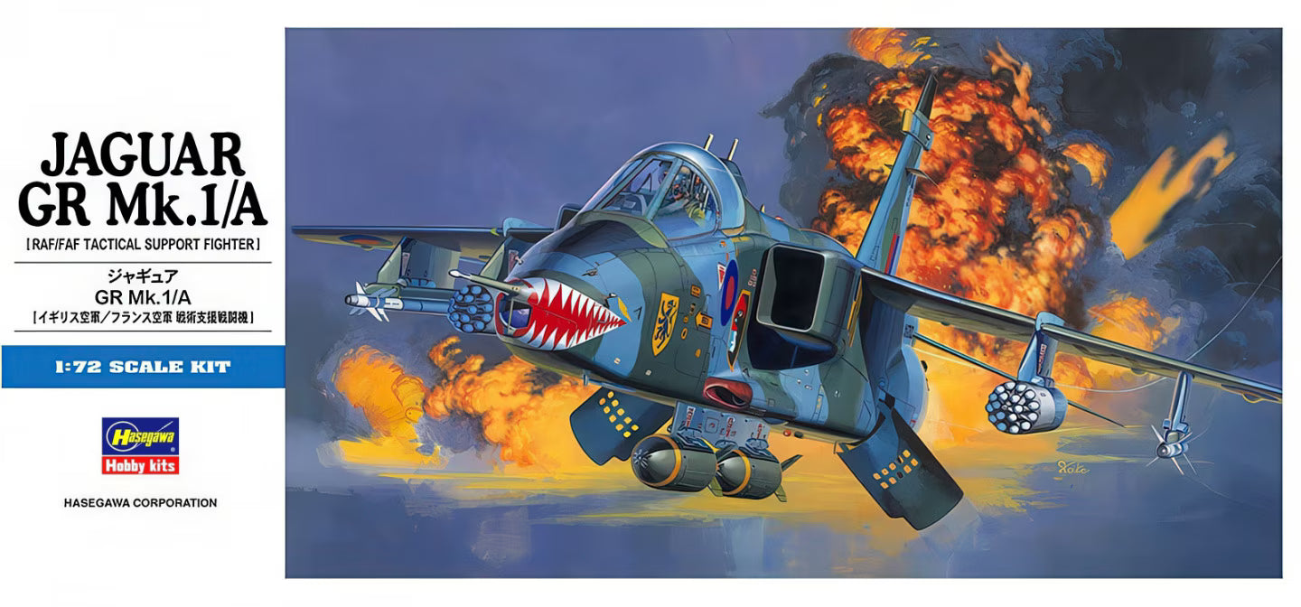 HASEGAWA 1/72 Jaguar GR Mk.1/A