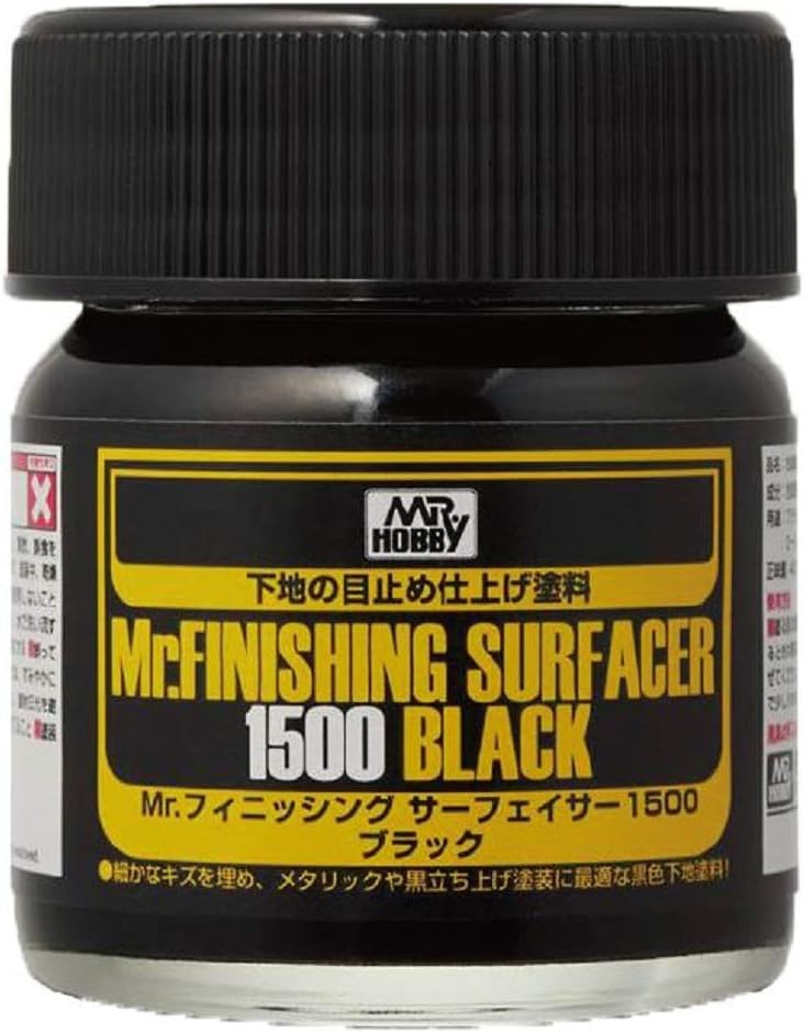 GUNZE SANGYO / MR HOBBY MR. FINISHING PRIMER/SURFACER 1500 BLACK