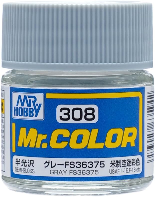 GUNZE SANGYO / MR HOBBY MR COLOR GUNSHIP GREY FS36375 308