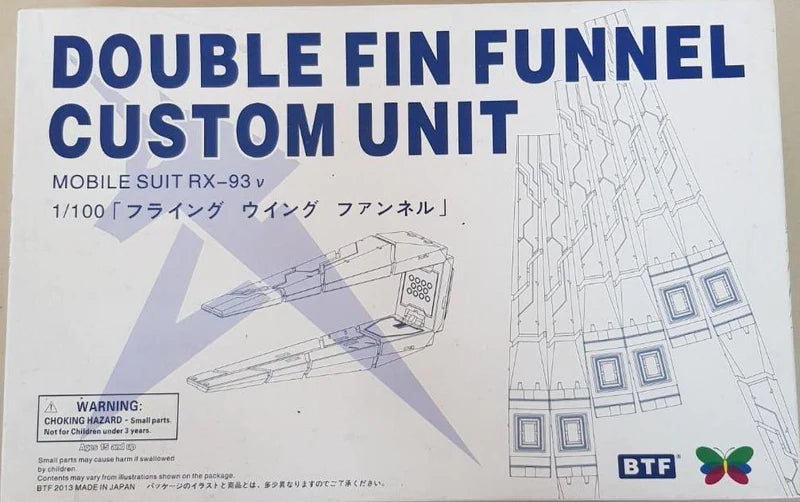 1/00 DX-Hobby MG DOUBLE FIN FUNNEL CUSTON UNIT (for RX-93v) x 12