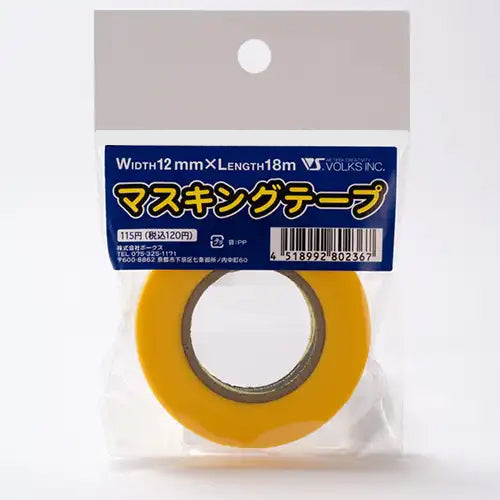 ZOUKEI-MURA VOLKS MASKING TAPE 12MM