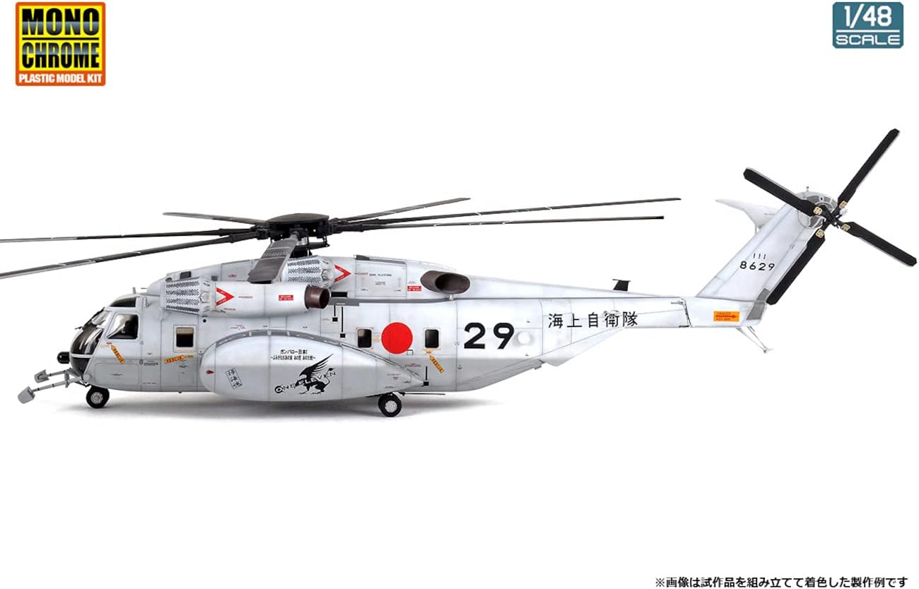 MONO CHROME 1/48 MH-53E SEA DRAGON JMSDF