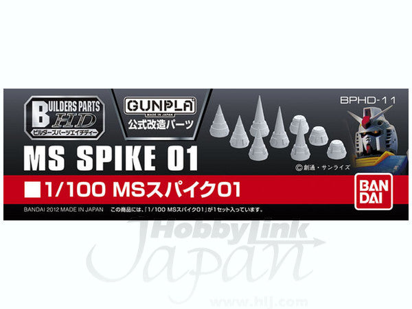 BANDAI 1/100 Builders Parts HD: MS SPIKE #01