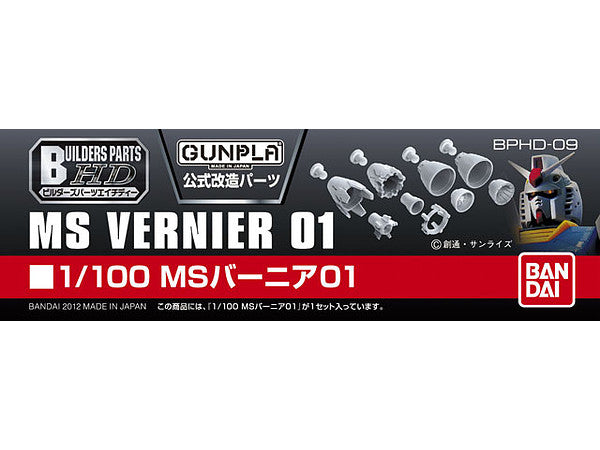 BANDAI 1/100 Builders Parts HD: MS VERNIER #01